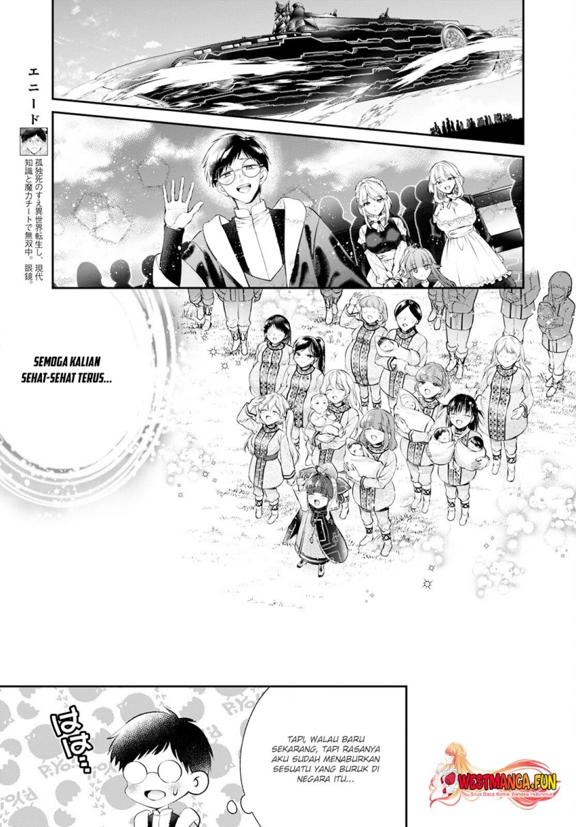 Isekai Cheat Kaitakuki